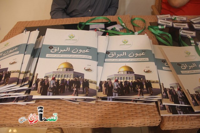 عيون البراق تنطلق من جديد في المسجد الأقصى المبارك